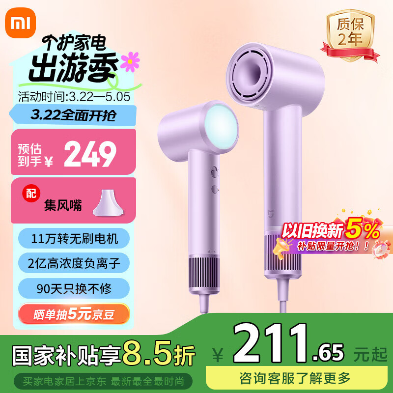 �׼Ҹ��ٴ����H501 С�׹���� ����С쫷� �����ӻ��� ������ �����Ƽ�