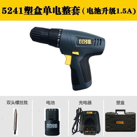 大有小強充電式鉆12V鋰電池充電器充電手鉆手電鉆家用5241電轉鉆 小強單電整套1機1電1充
