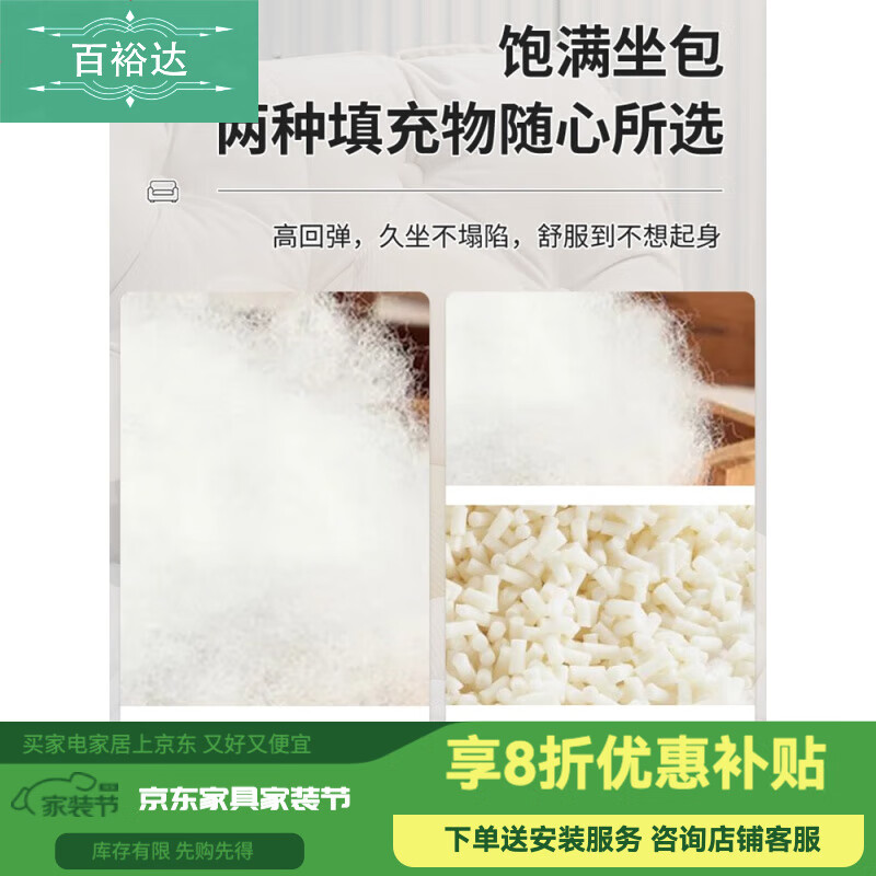 2025年单人沙发哪个品牌好？这9款舒适又耐用，选购前必看，避开这些坑-图片9