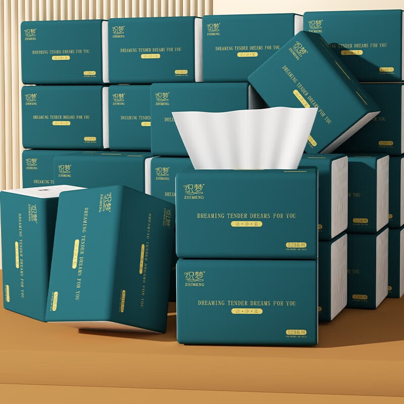 织梦  抽纸餐巾纸面巾纸整箱批发纸巾家用擦手纸卫生纸 5层加厚400张 5层 80抽*24包