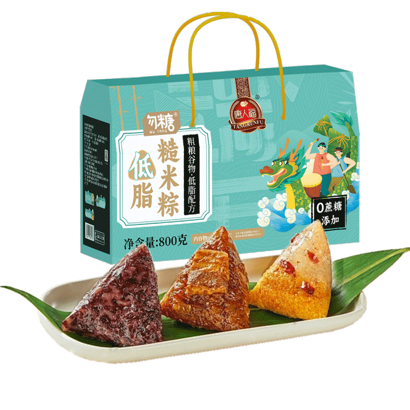  800g257.4Ԫ4(64.35Ԫ/)