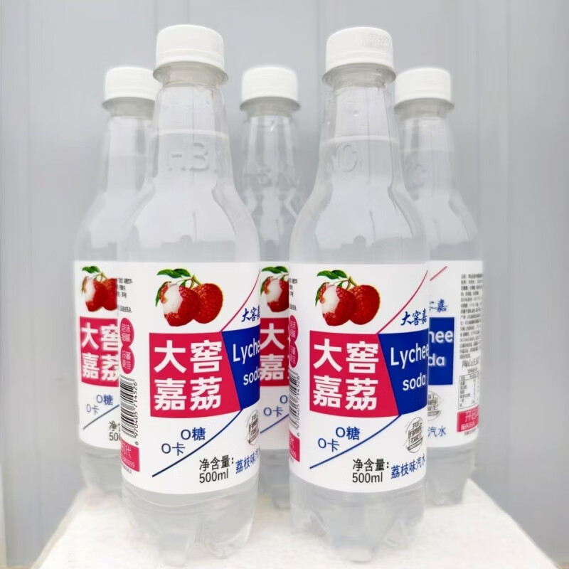 大窖香槟味汽水老牌子大窑同款荔枝味橙味香槟味饮品500ml/瓶包 香槟发9瓶