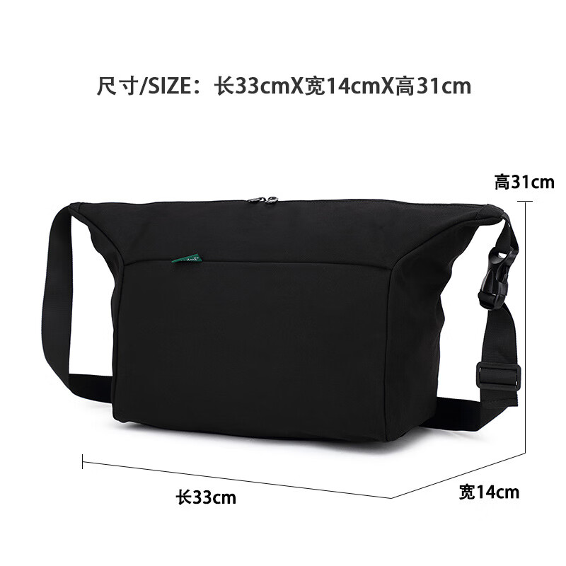 【厂家直供】单肩包潮流休闲斜挎包男学生挎包运动邮差包大容量斜 黑色