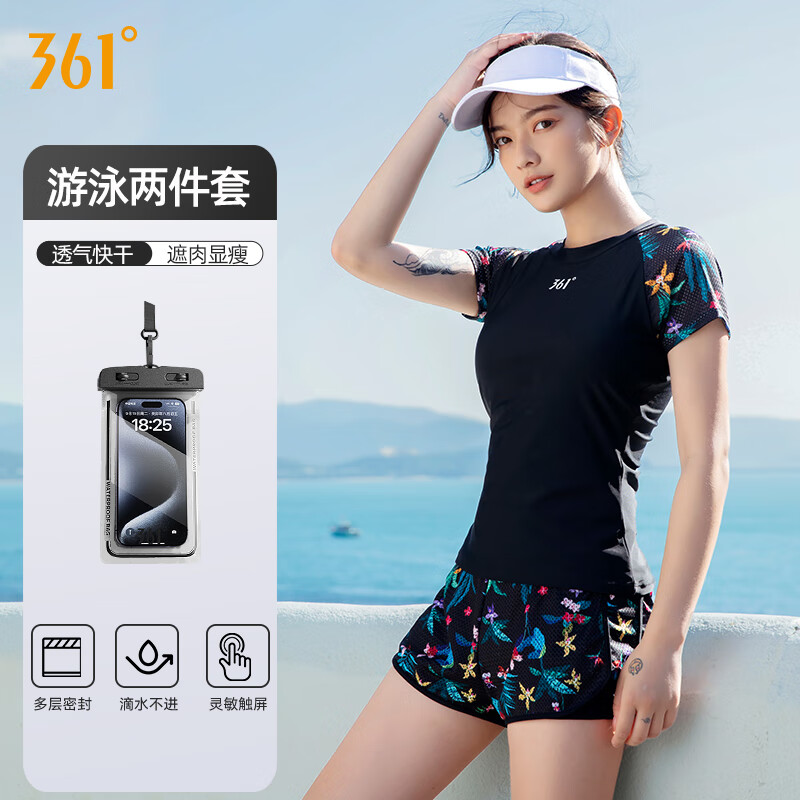 361����Ӿ��Ů���������ױ�����������ŮʿӾ��͸����ȪӾװ��ɫM