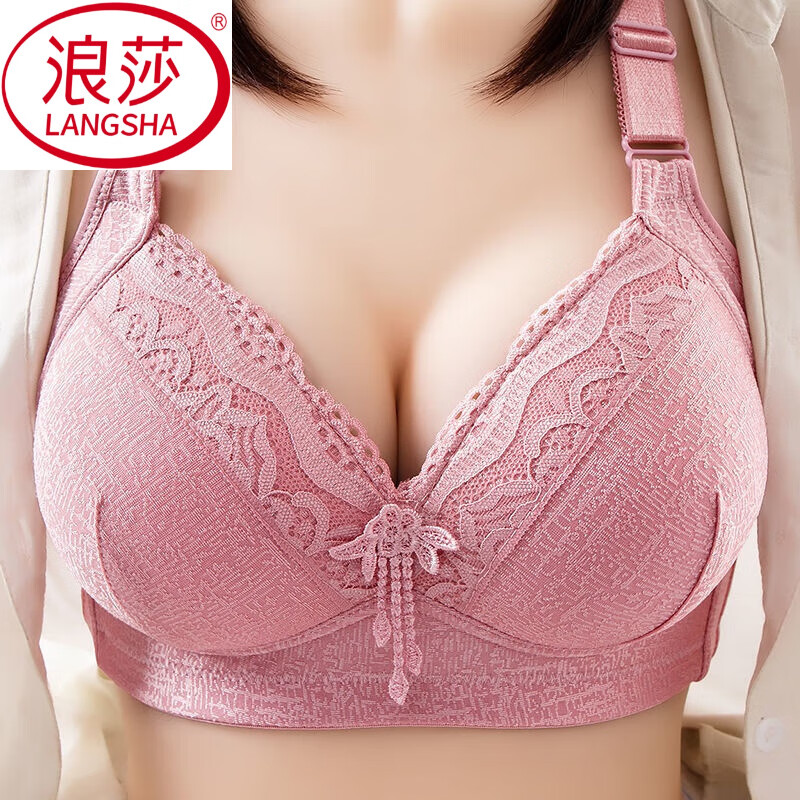 ���ڲ�������ɯ��LangSha������������˿�������������£���´��ո����޸�Ȧȫ��Ůʿ���� ��ɳ 80B 36C  51Ԫ