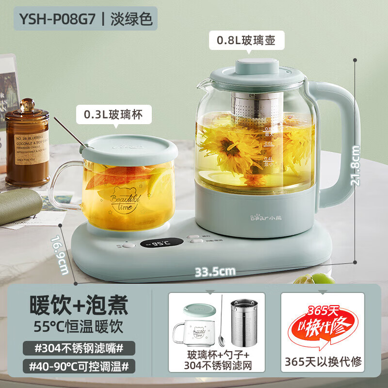 2025年煮茶壶避坑指南，这3款超好用的选择，真的值得你入手吗？快来看看哪个最适合你