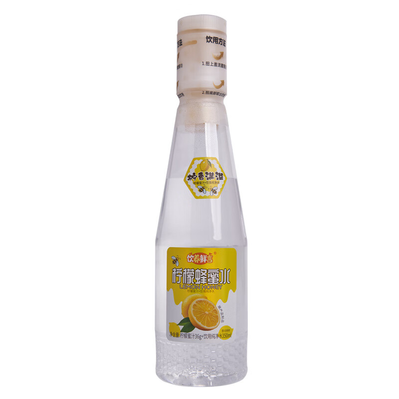 蜂蜜水分离式瓶盖 蜂蜜水柠檬蜜汁零添加百香果网红饮料营养果味 柠檬味蜂蜜水6瓶/箱(只有蜂蜜+果汁)