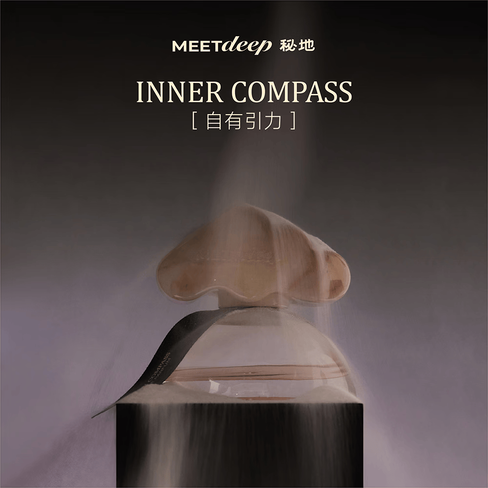 秘地小云岛香水自有引力奶檀木质调持久留香男士香水女士生日礼物30ml 【徐艺洋推荐】自有引力-奶檀木质调-30ml 30ml