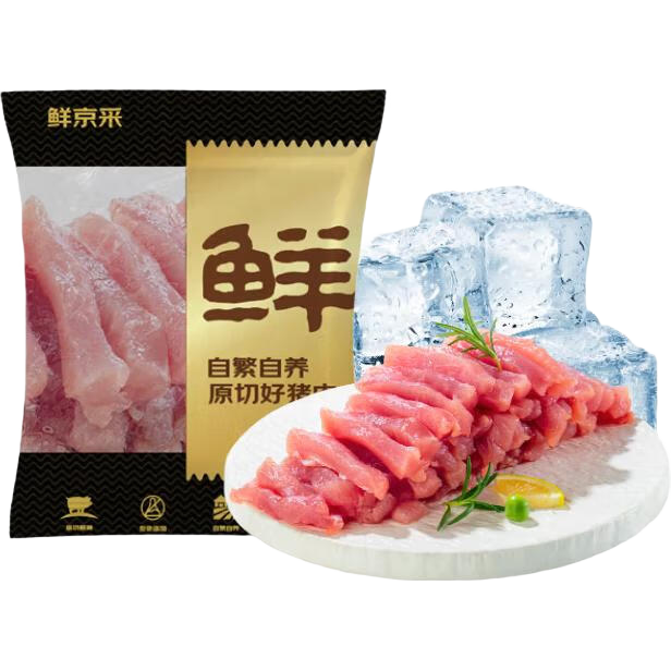 �ʾ��ɺ���������˿ ����4��  55.9Ԫ