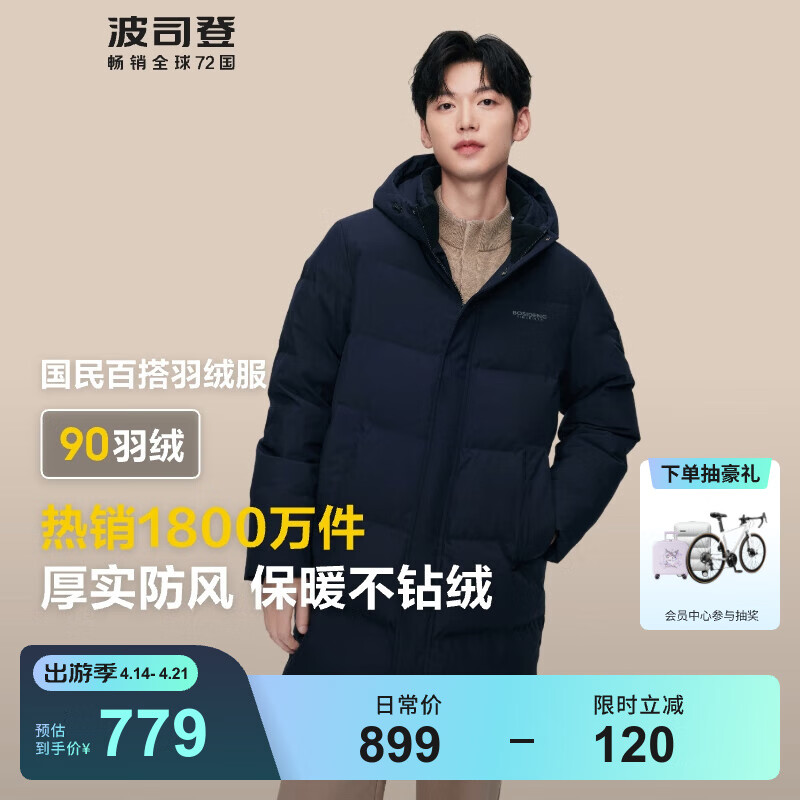 ��˾�Ƕ������޷��п��г�����ñ�Ӻ��¹���90���̳�ͬ��������� ���������С�������5177 M 175/96A