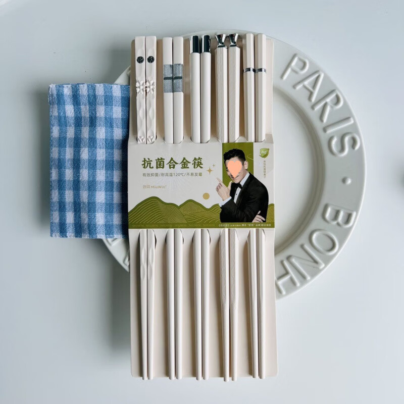 ���ӷ�ù�����͸���һ�˿�ֲͼ�ͥ�Ͻ�����¿�Ͻ�� 5˫���۰���(Ag���ӿ�)