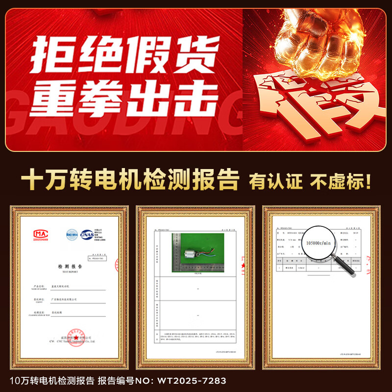 物克（VVU&CCO）type-c充电式无线吹风机电吹风学生宿舍吹头发3档冷热便携风筒美术联考 【10万转电机】9档热风/长续航-CFJ-5