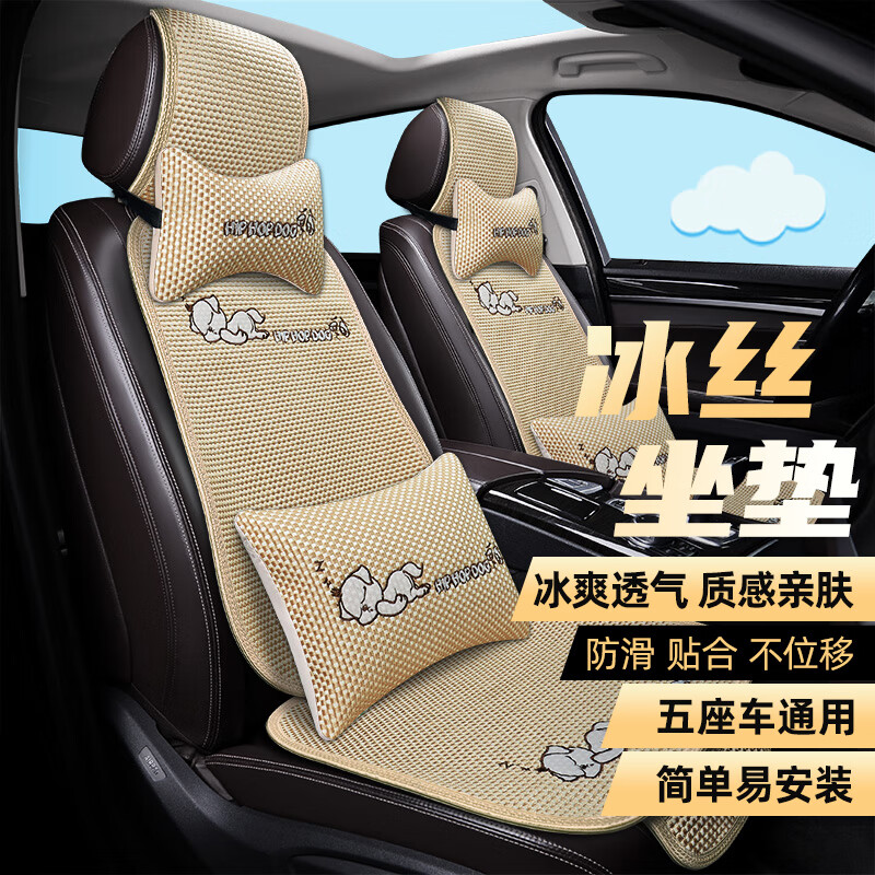 ʲļļϯ泵ļ˿13 262Ԫ