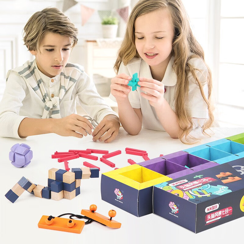 米米智玩解環(huán)解鎖兒童拼裝玩具頭腦風(fēng)暴孔明鎖魯班鎖套裝7合1 頭腦風(fēng)暴七合一 7款玩具