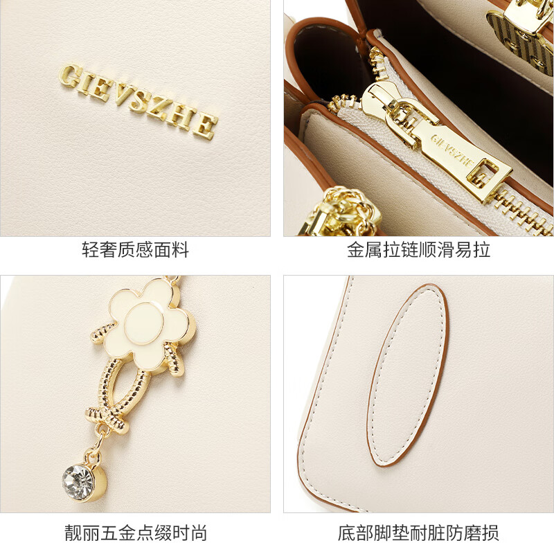 纪诗哲包包女包2025新款轻奢侈女士斜挎手提包女款情人节生日礼物送老婆 米白色【当日/次日达】热销