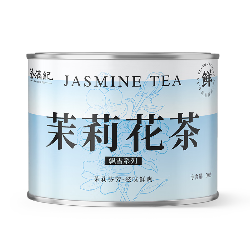  򻨲 Ʈѩ Ũͻݲ50g Сװ 9.4Ԫ