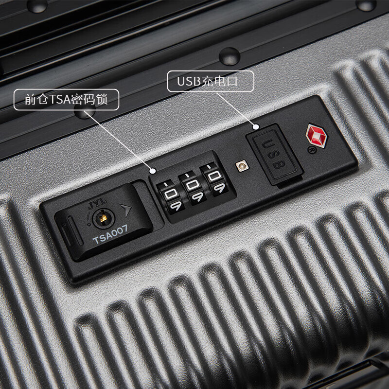 Walker Shop【轻奢品牌】行李箱铝框登机箱男女小型轻便多功能拉杆箱 深灰色 16英寸 【登机箱】