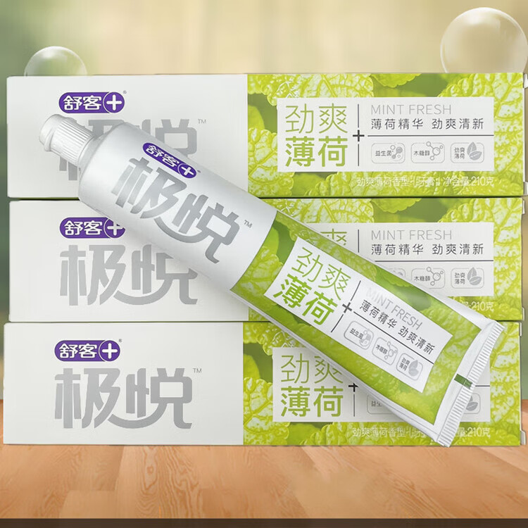 ڲͼñͥװȥ̳ȥȥ210g ˬ210g 3֧22.9Ԫ