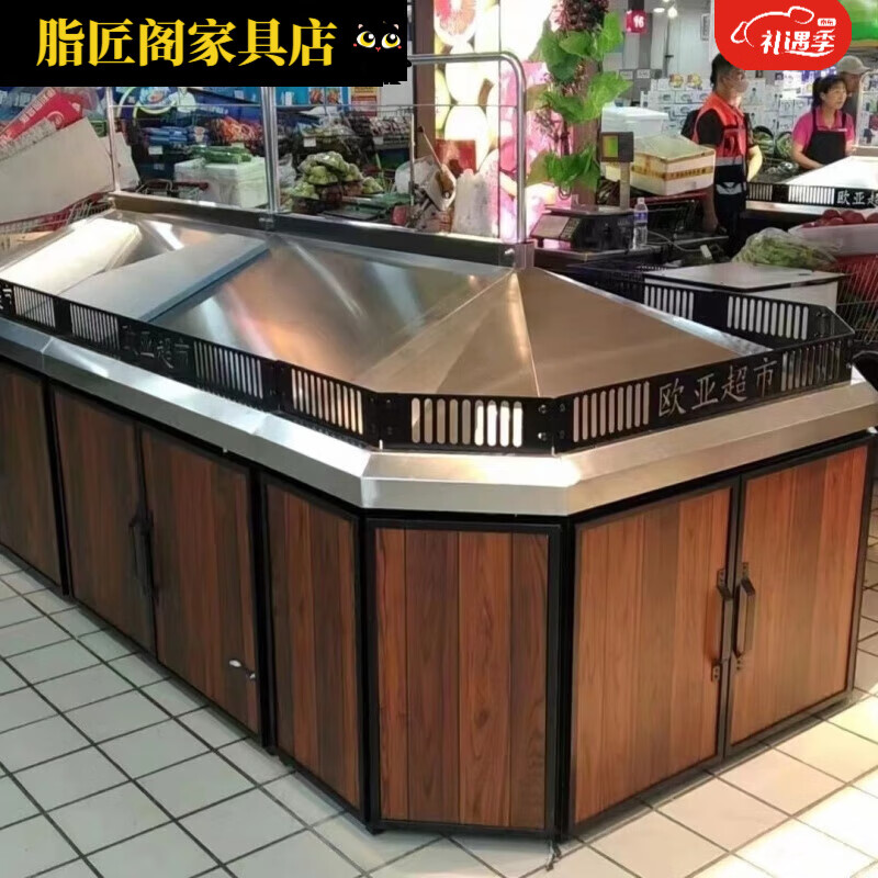 脂匠閣超市款水果蔬菜貨架帶假底一體雙開門平開門護(hù)欄能定制LOGO 加厚鋼盆長2.8米*寬1.6米含護(hù)欄