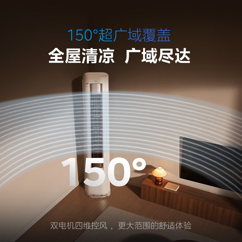 商品图片7