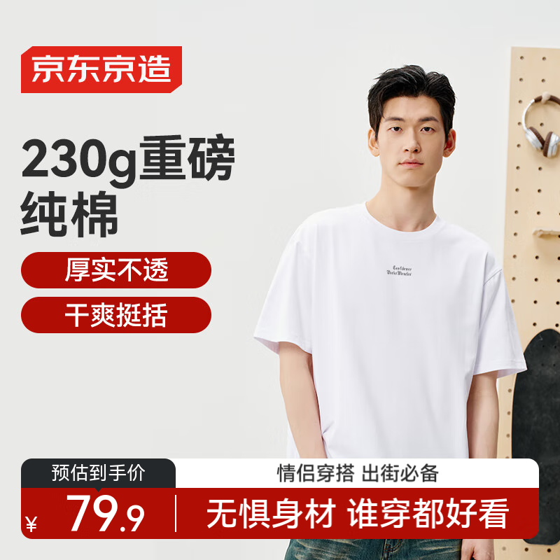 �������� ����T���� �ļ�����ӡ�� ��ɫ L 39.95Ԫ