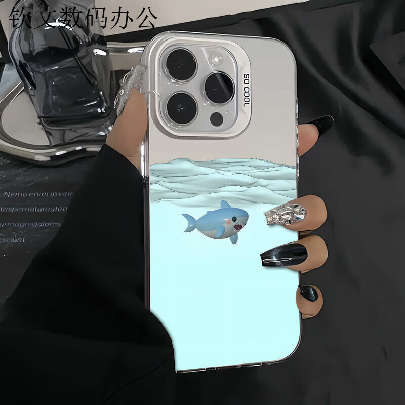 派钦鲨鱼适用iPhone14/15promax手机壳12/13pro苹果11/XR防摔xs/8plus 彩银壳-白色-232海底小鲨鱼 苹果B200