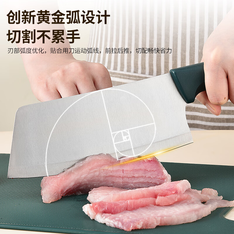 匠小品家用小菜刀菜板二合一厨房案板套装宿舍便携刀具砧板锋利宝宝辅食 墨绿菜刀4件套
