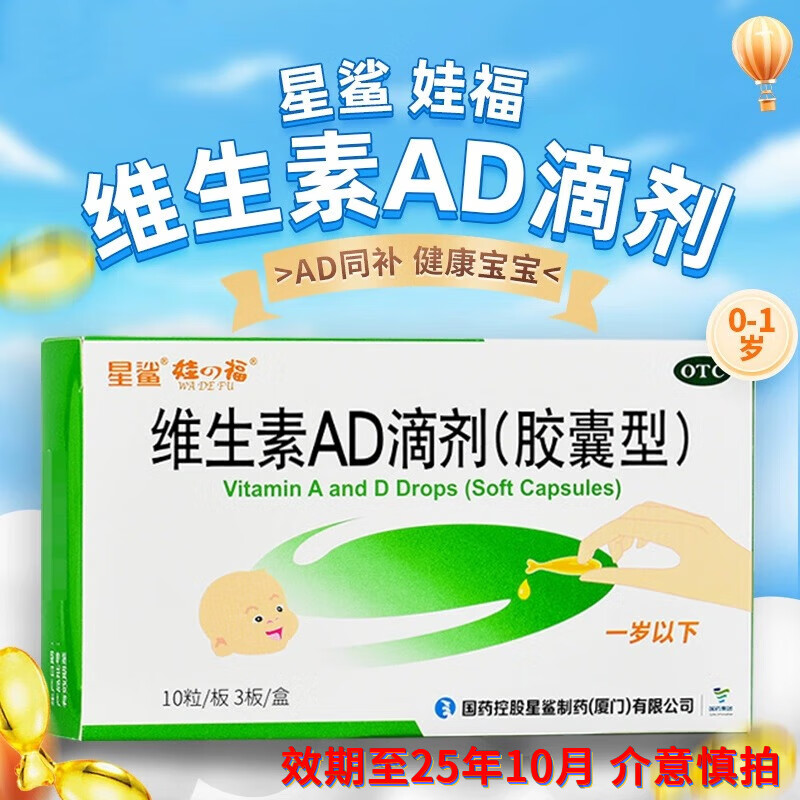 ڲ άADμ 30 ԤάADȱ֢ Ͳ ҹä֢ С鴤֢ 5С0-1꡿86Ԫ2(43Ԫ/)