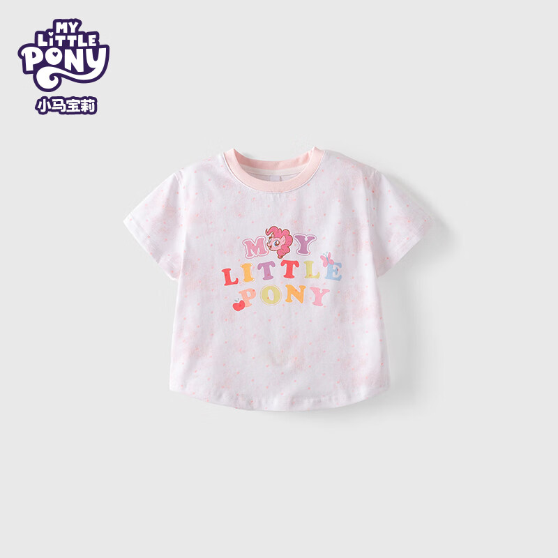 С������ Ůͯ����T�� �ۺ�ɫ 100 ���޿�ͨ��װ 24.95Ԫ