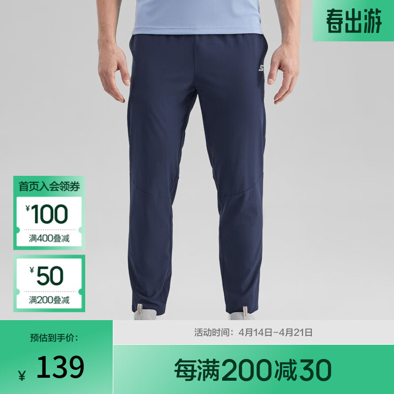 ˹���桾GODRY�Ƽ����˶����г�����ӯ�������ܿ��д��ļ� ������/00DU M