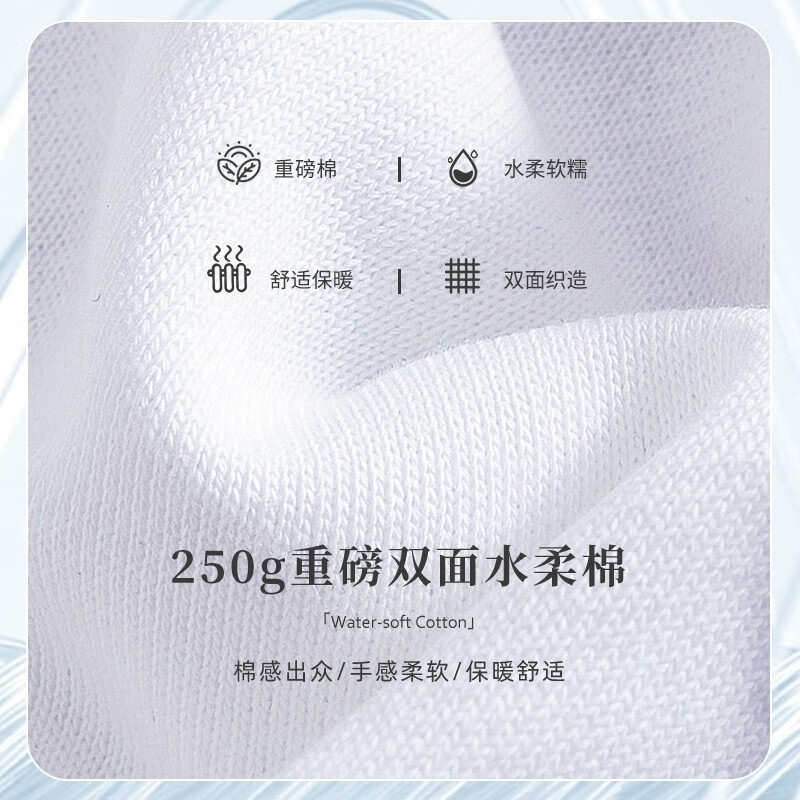 TEEK重磅水柔棉长袖t恤男装秋装 青年字母印花上衣2025秋冬季时尚衣服 HE636白色 L