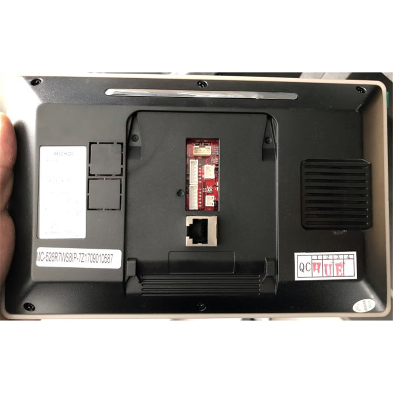 置尚适用MICHOL麦驰室内分机MC-526R7S8AIP-7Z楼宇可视对讲门铃挂板支 标准 标准