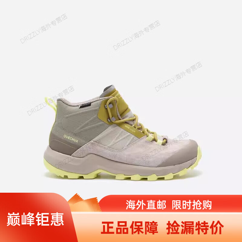 迪卡侬（DECATHLON）徒步鞋女户外休闲登山鞋女防滑防水透气春秋中帮 MH500 米黄色-中帮-女款-2025年新 36