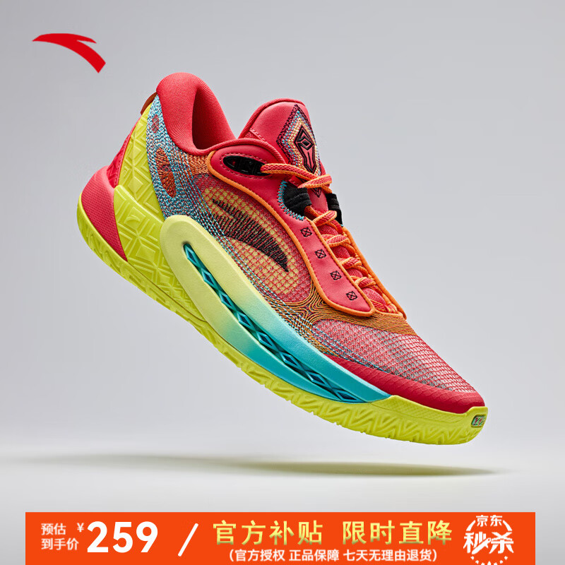 ���ڲ�������̤��ANTA����6ح���Ƽ�����Ь��Ůͬ��Ͱ���ĥ����רҵʵս�˶�Ь ����6����/��/��-1 42