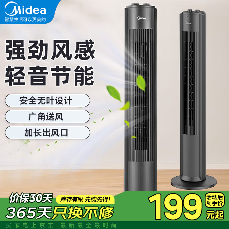 ���ĵ����������� ��������������Ҷ���ȹ���ͷ� ��ݻ�е��ť���� �ӳ������� ǿ�����