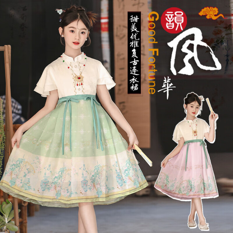 G.duck女童连衣裙夏装儿童中大童2026新款马面裙13洋气女孩漂亮公主裙子 草绿色 古风2件套 140 码建议身高130-140cm