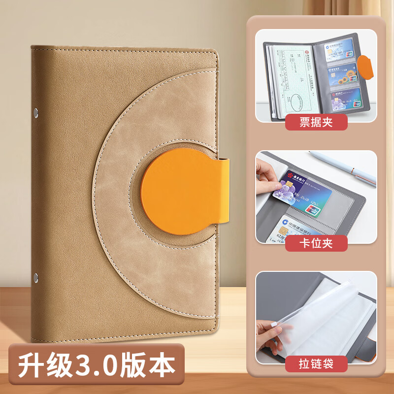 ��Ȼ�� �浥���ɱ�Ʊ�����ɲ�๦�ܴ浥�м�ͥ�ֽ����ƴ��۶�������Ƥ�ʴ��������Ʊ�ղز� ��ɫ