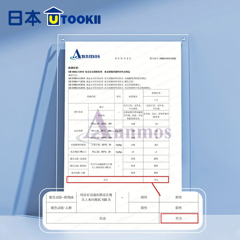 Imakara制冰块模具冰格按压式自动出冰制冰盒带盖冰块储存盒冰块神器 按压冰盒标准款