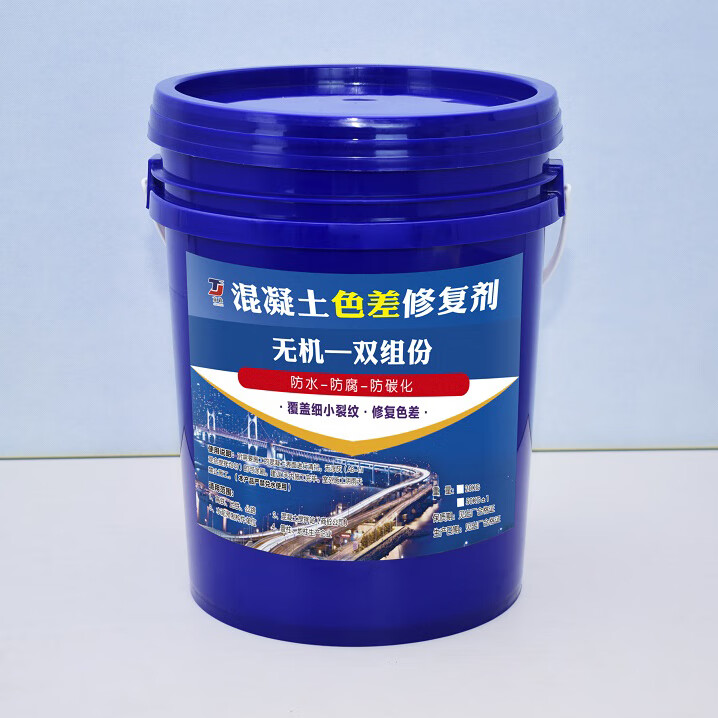 惠利得砼界面剂水泥增强剂地固修补修复防发霉防潮防水反碱防色差修复