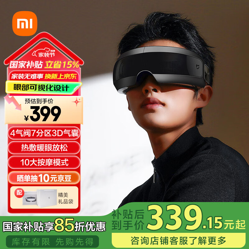 �׼�С�������۲���Ħ���ȷ��۾���Ħ���ֿ��ӻ���Ħ�������� �����Ƽ�