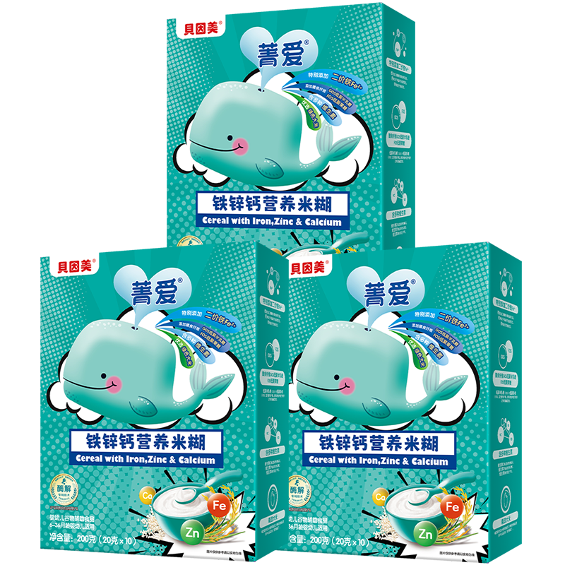 ڲӤ׶׷׺6ϱӪʳп 6+п 200g*355.5Ԫ