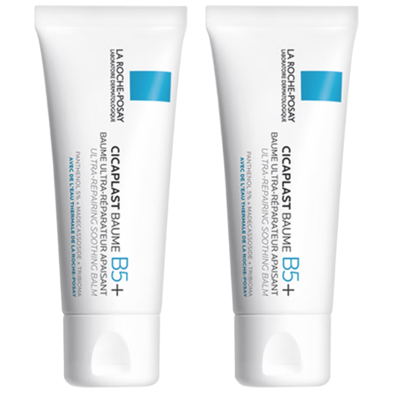 Ȫ B5Ч滺޻˪ 40ml*2֧  109Ԫ