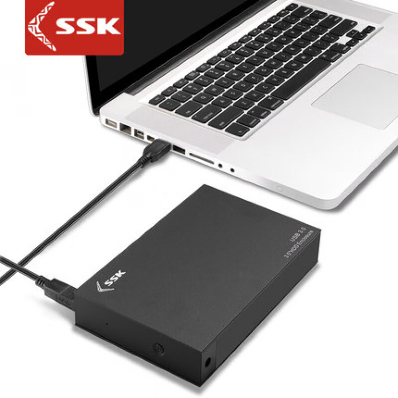 飚王SSK飚王3.5英寸USB3.0臺(tái)式機(jī)移動(dòng)硬盤(pán)盒SATA串口金屬硬盤(pán)盒
