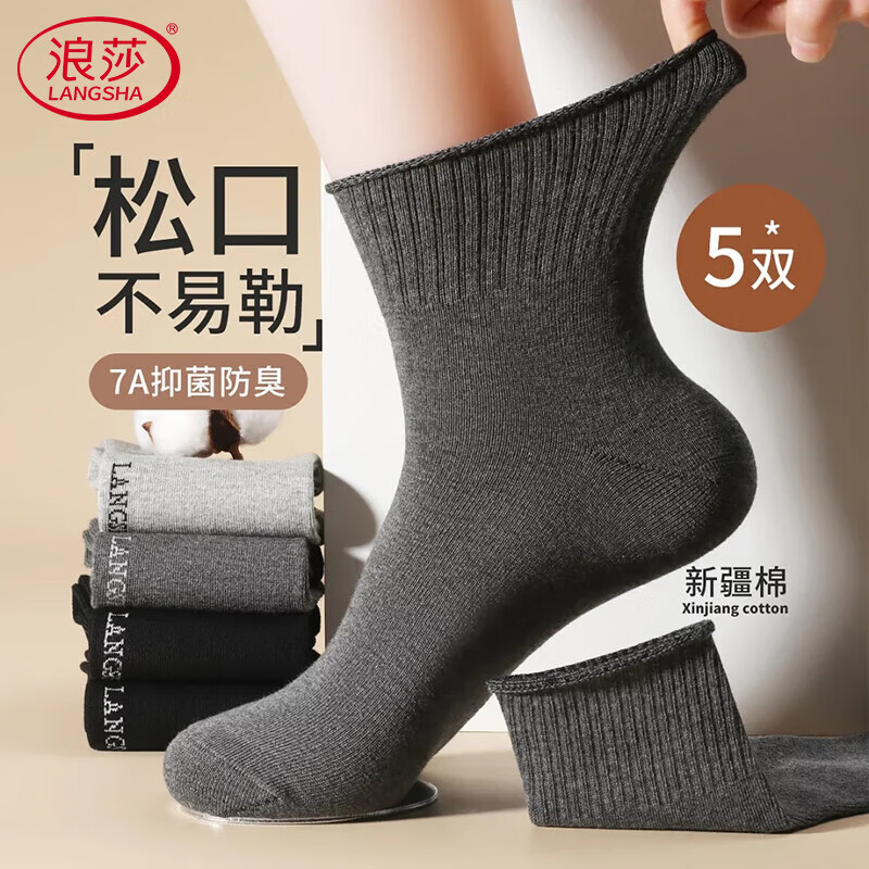 ��ɯ�ɿ������д�����Ͳ�־��������˼ӷʼӴ��벻�սſ�����ʿ���� 31.91Ԫ