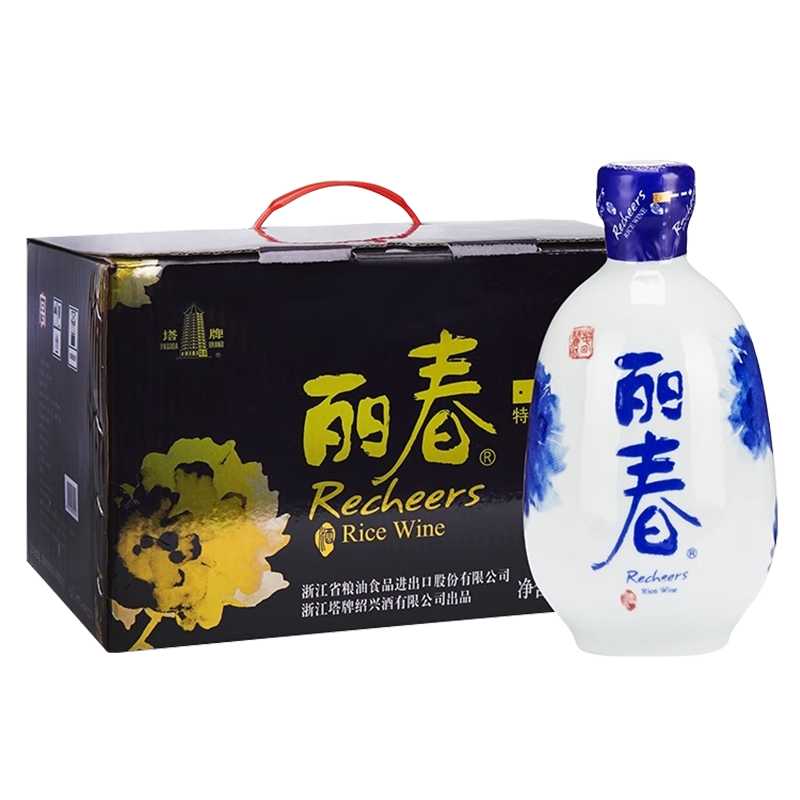 塔牌 干型丽春酒 2箱礼盒装 绍兴黄酒 立春花雕酒 中秋礼品礼盒送礼 375mL 12瓶 组合装