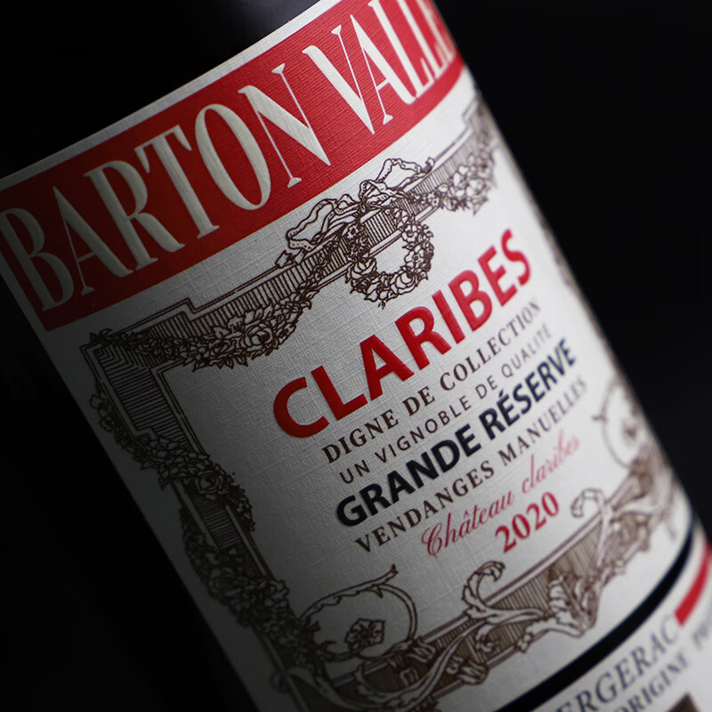 巴顿谷法国罗纳河谷产区AOP干红葡萄酒原瓶进口15度老藤酿造整箱畅饮