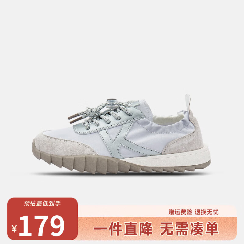 Kappa Kids卡帕透气百搭圆头厚底休闲鞋芭蕾鞋2024新款系带夏季运动鞋 银色 单层 36