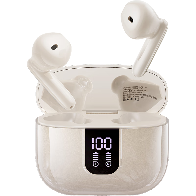 ��ʥ AVA2pro �������� �����ʽ�������� �װ�ɫ 189Ԫ