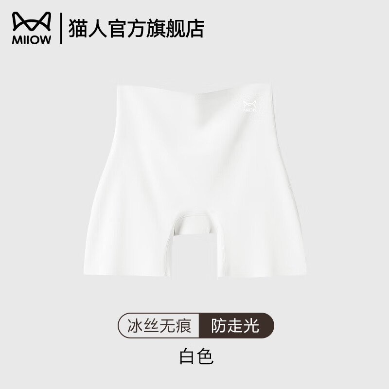 ���ڲ�����è���ļ��޺��ڿ�����ո�������С������θ��ȫ��Ů���߹��˿��׿� ����ӯ���ɫ M �ʺ�Լ80-100��