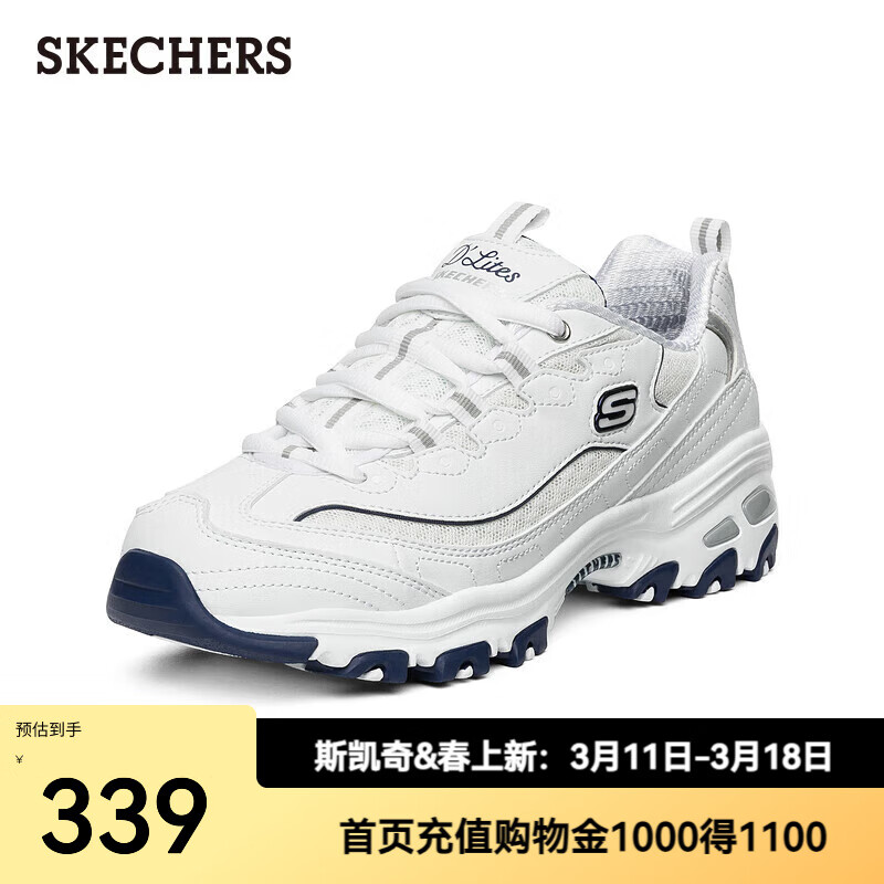 ˹���棨Skechers��ŮЬС����Ůʿ����Ь�Ӻ�����߰ٴ��˶������ϵ�ЬŮ99999863 ��ɫ/������ɫ/WNV 38